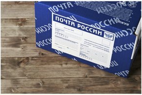 По новым правилам: скоро придется предъявлять содержимое посылок