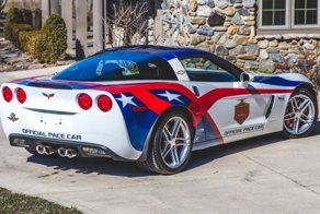 Коллекцию из 16 автомобилей безопасности Chevrolet Corvette пустят с молотка