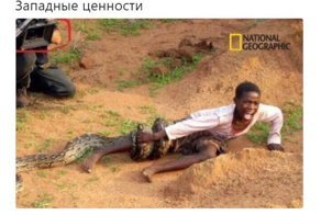 Самые свежие новости с сарказмом. ORIGINAL* 28/04/2018