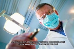 Юморина