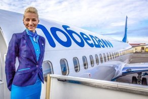 Авиакомпания Победа заставляет платить пассажиров с именем Юрий на  5000 рублей больше