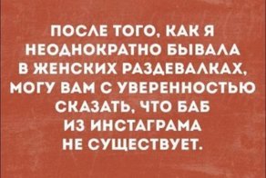 Забавные аксиомы о нашей жизни