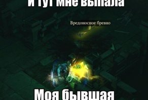 Картинки с надписями