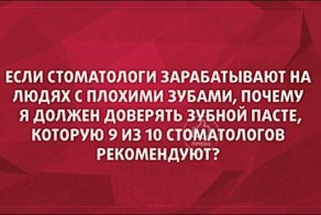 Утверждения, с которыми сложно поспорить (23 фото)