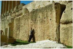 10 самых загадочных мегалитов мира