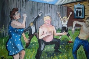 Как выглядел бы Трамп если бы жил в России