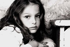 Угадай звезду по старому снимку