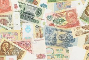 Денежная реформа 1961 года и её тайна