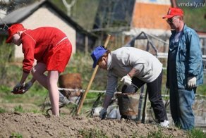 От рабства к радости