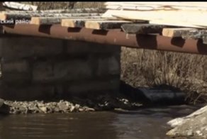 Власти против моста, построенного жителями на собственные средства
