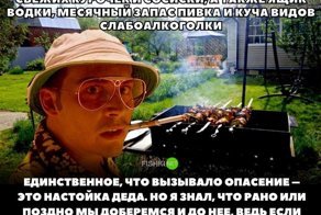 Картинки с надписями для настроения