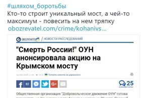 Самые свежие новости с сарказмом. ORIGINAL* 04/05/2018