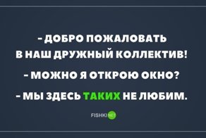 Картинки с надписями для настроения