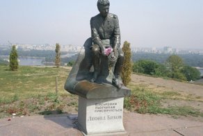 Такими мы их запомнили