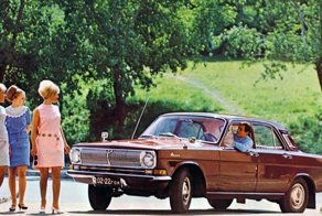 Не положено советскому гражданину так хорошо жить