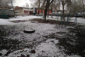 Красноярск
