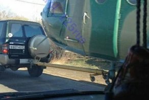 Уходя с аэродрома, прихвати что-нибудь для дома
