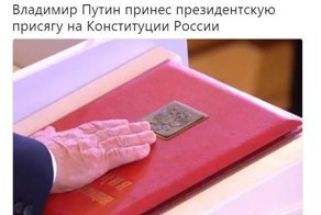 Самые свежие новости с сарказмом. ORIGINAL* 07/05/2018