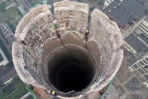 Работа не для слабаков