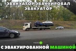 Подборка автомобильных приколов