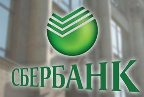 Мёртвые вклады. Как у клиентов Сбербанка воруют деньги