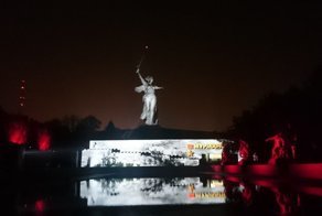 Свет Великой Победы 2018