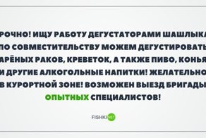 Картинки с надписями для настроения
