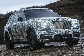 Король кроссоверов: Rolls-Royce выпустил самый дорогой внедорожник