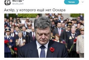Самые свежие новости с сарказмом ORIGINAL* 10/05/2018