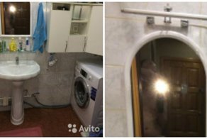 Житель Костромской области распугал всё Avito своими гениталиями