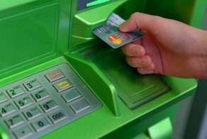 Отличный совет как за 3 минуты вернуть карту, которую «съел» банкомат