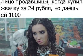 Смешные картинки с надписями