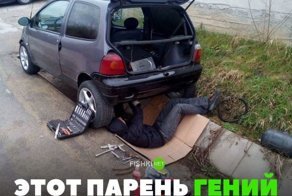 Подборка автомобильных приколов