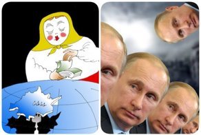 Актуальные новости по версии сайта «Бесэдер?»