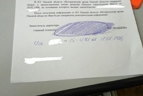 20 по-настоящему креативных подписей