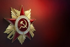 "Я — внук героя"