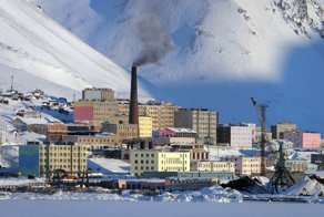 Самый восточный город России: Анадырь