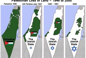Израиль отмечает своё 70-летие кровью