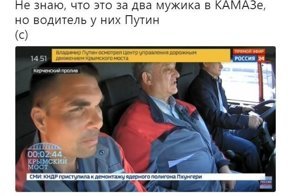 Самые свежие новости с сарказмом ORIGINAL* 15/05/2018