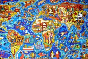 Географические карты как произведения искусства