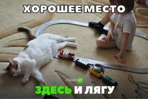 Картинки с надписями для настроения