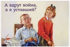 Ученые подтвердили, что физический труд опасен для мужчин