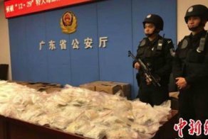 Сдай барыгу — получи деньги: как Китай успешно борется с наркоторговлей