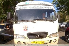Урок маршрутчику и пострадавший невиновный