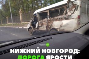 Подборка автомобильных приколов
