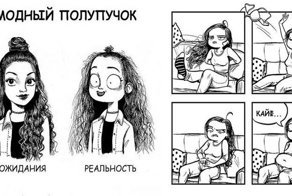 16 проблем, которые могут понять только девушки с длинными волосами