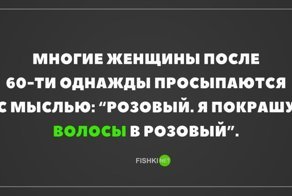 Картинки с надписями для настроения