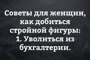 Смешные и пугающие комментарии из соцсетей и переписок