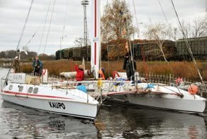 Океан ошибок не прощает