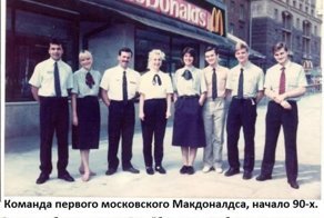 Разное и интересное